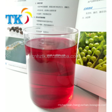 Natural Food Grade Colorant Carmine Red 50%